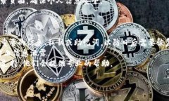 退出OP钱包（Optimism钱包）