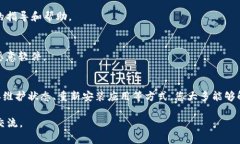 关于“TP钱包MDXC怎么打不开了”的问题，可能有