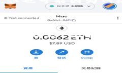 在将USDT（泰达币）从交易平台转移到个人钱包的