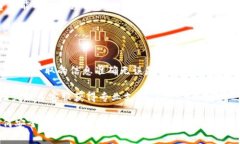 将币安（Binance）的USDT转到