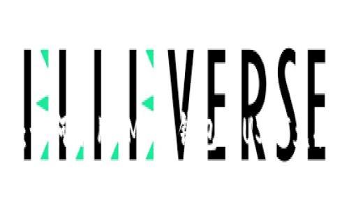 全面解析：如何使用IMK币钱包将USDT兑换为人民币