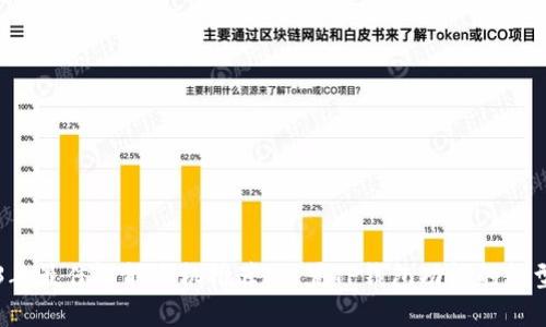 2023年最佳智能手机推荐：内置TP钱包功能的机型一览