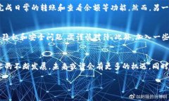 在中国大陆，TP钱包（To