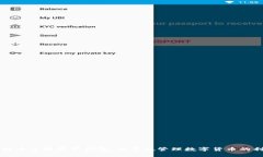 比特币多链资产钱包：全方位管理数字货币的利