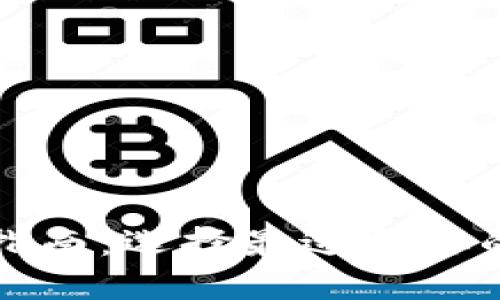 比特币充值指南：选择最适合你的比特币钱包