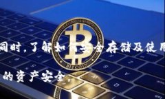 在TP钱包中无法找到OKFT代