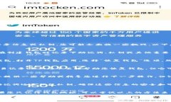 在使用TP钱包（Token Pocke