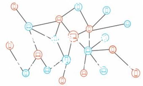 在使用TP钱包（Token Pocket）时，如果您只记得钱包地址而忘记了其他登录信息或私钥，您可能会面临一些挑战。以下是一些可能的解决办法，以帮助您恢复访问您的TP钱包。

一、检查备份信息
如果您曾经在创建TP钱包时进行了备份，您应该找到这些信息。通常，您会在创建钱包时记录下助记词、私钥或其他重要信息。这些信息是恢复钱包的关键。

二、恢复助记词
如果您有助记词（通常是12个或24个单词），您可以使用这些单词来恢复钱包。打开TP钱包应用，选择“恢复钱包”选项，然后输入助记词完成恢复过程。

三、利用第三方工具恢复私钥
在某些情况下，您可能可以通过区块链浏览器来查找与您的地址相关的交易记录。虽然这不直接帮助您恢复钱包，但它可以为您提供交易信息。

四、联系客服支持
如果您没有任何备份信息，您可以尝试联系TP钱包的客服支持。他们可能会提供一些帮助或指导您进行下一步操作。但请注意，出于安全原因，钱包服务通常不会恢复丢失的私钥或助记词。

五、避免未来丢失信息
一旦您解决了当前的问题，在未来请务必保留所有备份信息。无论是记录助记词还是保留私钥，确保这些信息的安全和可访问性是非常重要的。

总结
记住钱包地址似乎是一件小事，但密码、助记词和私钥才是真正的关键。如果您只记得钱包地址，可以尝试以上的方法来寻找解决方案。希望您能够成功恢复您的TP钱包，安全存取您的数字资产。 

如您需要更深入的信息或有群体讨论，建议在相关的社区或论坛中寻求帮助，不过请务必小心谨慎，以保护您的隐私和资产。
