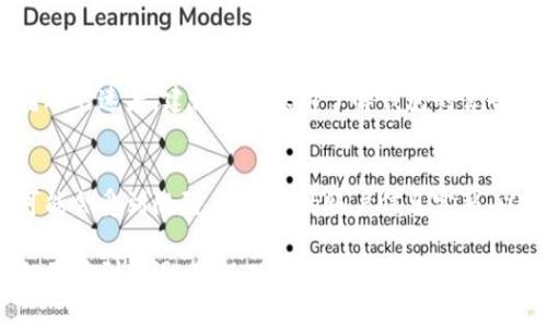 关于TP钱包内部互转的时间，通常情况下，TP钱包内部的转账是即时到账的。这意味着一旦您完成转账操作，接收方应该迅速看到款项。如有延迟，可能是由于以下几种原因：

网络拥堵
如果在进行转账时，区块链网络处于繁忙状态，交易处理可能会受到影响。这通常会导致到账时间延长。可以通过查询区块链浏览器来确认交易的状态。

转账金额和费用设置
在TP钱包中，用户可以自行设置转账的手续费。如果手续费设置过低，交易可能会被优先级较低地处理，从而导致到账延迟。

系统维护或更新
有时候，钱包服务商可能进行系统维护或更新，这也可能影响到转账的速度。建议在转账前了解钱包的公告，确保服务正常。

账户问题
如果您的钱包账户存在某些限制，比如未完成的身份验证，转账可能会受到阻碍。确保您的账户信息完整，以避免不必要的延误。

总的来说，TP钱包内部互转的处理时间一般情况下是非常快的。如果遇到延迟，可以从以上几个方面进行排查和解决。