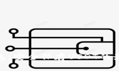 硬件钱包：安全保存USDT的最佳选择
