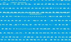   在TP钱包中购买BabyDoge的