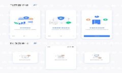 在面对TP钱包市场界面无法