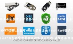 要将Baby Doge币（BabyDoge）添