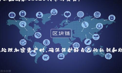 以太坊（Ethereum）并没有一个官方的银行或钱包。以太坊是一个去中心化的平台，允许用户创建和使用智能合约和去中心化应用程序（DApps）。相关的钱包通常是由第三方公司或开发者提供的，而非由任何银行或官方机构直接管理。

如果你对以太坊钱包感兴趣，这里有一些常见的选择：

1. **MetaMask**: 这是一个广受欢迎的浏览器扩展和移动应用钱包。它允许用户方便地进行以太坊和ERC20代币的交易。

2. **MyEtherWallet**: 一个开源的以太坊钱包，用户可以控制自己的私钥。

3. **Ledger和Trezor**: 这些是硬件钱包，提供更高的安全性，适合长期存储。

4. **Trust Wallet**: Binance推出的移动钱包，支持多种加密货币和以太坊。

每种钱包都有其优缺点，用户可以根据自己的需求选择合适的。管理员通常建议用户，特别是在处理加密资产时，确保保护好自己的私钥和助记词。

如果你有关于以太坊的钱包使用或选择的具体问题，欢迎继续询问！