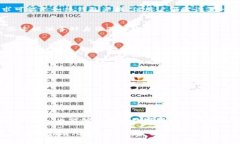 比特币钱包密码的格式可以因不同钱包而异，但