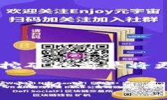 如何通过狗狗币钱包挖矿