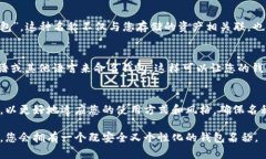 比特币钱包名称的填写可