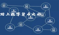 TP钱包能通过收款地址找回