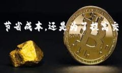 在使用TP钱包（Trust Walle