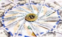 如何将USDT安全地转入TP钱包：详细指南与实用技