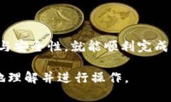 将泰达币（Tether，USDT）放