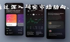   Plus Token钱包最新新闻：