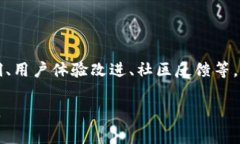 截至2023年10月，TP钱包（