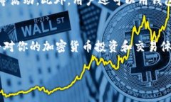 是的，以太坊钱包是一种存储以太坊（ETH）及其