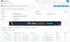 详解Kishu提币到TP钱包的操