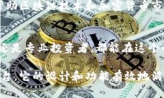 ＂IM Token＂钱包是一款在区
