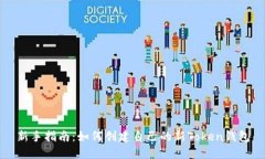 新手指南：如何创建自己