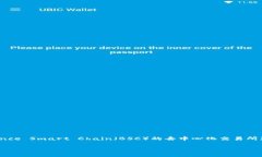 在TP钱包中，薄饼通常是指“PancakeSwap”平台的代