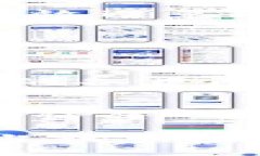 在加密货币的世界中，U