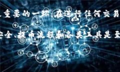 要将FEG币提到TP钱包，您可