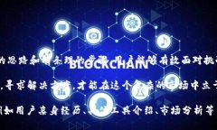    如何找回 TP 钱包丢失的