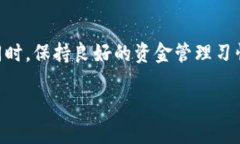 要将CKB（Nervos Network的代币）提币到TP钱包（Tok