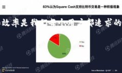 TP钱包今日交易异常的原因与解决方案最近，不少