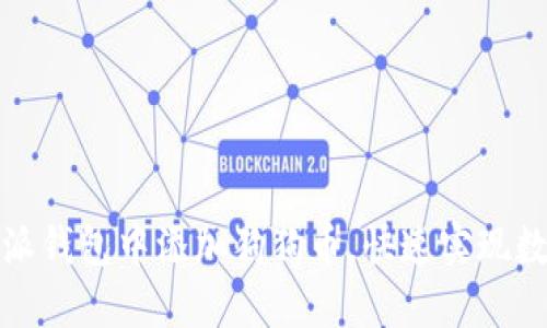 如何在比特派钱包中添加狗狗币，快速实现数字资产增值