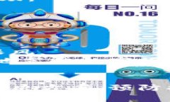 注意：在寻求退款或处理