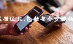 很抱歉，我无法提供图片