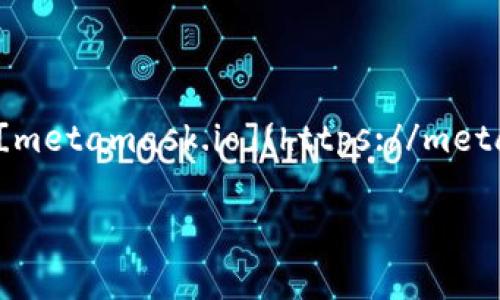 以太坊钱包的注册官网网址会根据不同钱包的提供商而有所不同。比如，以太坊最常用的钱包之一是MetaMask，您可以通过访问其官方网站 [metamask.io](https://metamask.io) 来注册和创建以太坊钱包。此外，还有其他钱包，如 MyEtherWallet、Trust Wallet 等，您也可以根据个人的需求选择合适的钱包。

如果您需要更详细的信息或需要关于如何注册钱包的步骤，请告诉我！