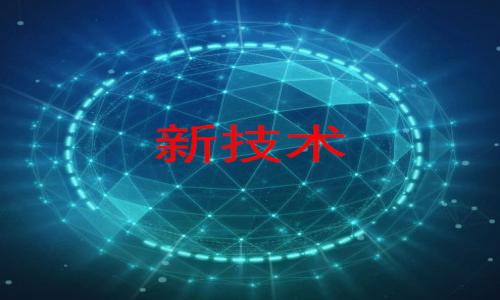    钱包里面为什么没有USDT？探索数字货币流动性与安全性  / 

 guanjianci  钱包, USDT, 数字货币, 流动性  /guanjianci 

 引言 

 在数字货币快速发展的今天，USDT（泰达币）作为一种稳定币，已经逐渐成为许多人投资和交易的首选。它的价值与美元挂钩，在波动性较大的加密市场中提供了一定的安全保障。然而，许多人在使用数字钱包时，发现钱包里并没有USDT。这不仅令人困惑，还可能影响到交易的顺利进行。那么，钱包里面为什么没有USDT？本文将从多个角度分析这个问题，并提供实用建议。 

 1. 数字钱包的基本概念 

 在深入探讨之前，我们先来了解一下数字钱包的基本概念。数字钱包是一种用于存储和管理加密货币的工具。它可以是软件应用，也可以是硬件设备。数字钱包的种类繁多，包括在线钱包、手机钱包、桌面钱包以及硬件钱包等。每种钱包都有其优缺点，而用户的选择通常会基于安全性和便利性考虑。 

 2. USDT的基本性质 

 USDT是由Tether公司发行的稳定币，其目的是将加密货币与法定货币（如美元）相结合。每一枚USDT的价值理论上都会与1美元保持等值，这使得它在市场上能够稳定交易。对于投资者来说，持有USDT意味着在市场波动时能够更好地保护资金的价值。如果你的钱包里没有USDT，可能会错过许多重要的交易机会。 

 3. 钱包内没有USDT的可能原因 

 当你发现钱包里面没有USDT时，可能是由以下几个原因导致的： 

h4 3.1 未进行转账 /h4

 如果你没有向钱包地址转账USDT，那么钱包里自然不会显示任何余额。这是最基本的原因。你需要先购入USDT并发送到你的钱包地址，才能在钱包中看到它。 

h4 3.2 钱包地址错误 /h4

 在区块链上，钱包地址是唯一的。如果在转账USDT时输入了错误的地址，资金将会丢失。务必确保复制粘贴地址时没有任何错误。 

h4 3.3 钱包类型限制 /h4

 有些钱包可能只支持特定种类的加密货币。确认你所使用的钱包是否支持USDT。如果不支持，你需要选择一个合适的钱包来进行存储。 

h4 3.4 直接交易平台使用 /h4

 如果你在交易平台直接持有USDT，而不转入个人钱包中，那么在个人钱包中看到的就是零。这在交易平台中是常见的现象，可以方便进行交易，但同时也要注意安全风险。 

h4 3.5 网络问题 /h4

 有时候，网络延迟或问题可能导致钱包中的余额未能即时更新。如果你刚刚进行了转账，请耐心等待一下，通常手续费确认后会显示。 

 4. 如何安全获取USDT？ 

 获取USDT并安全存储在你的钱包中是非常重要的。以下是一些实用的建议： 

h4 4.1 选择可靠的交易所 /h4

 选择安全而可靠的交易平台进行交易。知名交易所以其良好的流动性和安全机制受到用户青睐。例如，币安、火币等平台。进行USDT交易前，请确保了解平台的交易费用和安全措施。 

h4 4.2 理解市场趋势 /h4

 购买USDT前需关注市场情况，了解其价格波动。适时入场能够更好地保护你的资产价值。 

h4 4.3 安全存储 /h4

 资金存储时，选择具有较高安全性的数字钱包。例如，硬件钱包通常被认为是最安全的选择。务必妥善保管钱包的私钥和助记词，以防止资产被窃取。 

h4 4.4 注意安全防范 /h4

 在进行数字货币交易和存储时，务必保持警惕，避免点击可疑链接和下载未知应用。使用双重验证等安全措施来保护你的账户。 

 5. 如何查看USDT余额？ 

 查看ISDT余额的方法很简单。在你的数字钱包界面中，会有余额和资产管理的选项。点击USDT项目，可以直接查看余额和交易记录。如果在数字钱包中未能找到，检查是否选择了正确的网络，有的网站或钱包可能支持多个网络。 

 6. 转账USDT的注意事项 

 转账USDT时，确保以下几点： 

h4 6.1 地址准确 /h4

 复制钱包地址需要格外小心，使用二维码扫描通常比较安全。 

h4 6.2 确认网络 /h4

 不同网络（如以太坊和波场）之间通常无法互通。确认你所用的网络必须与接收方内容相同。 

h4 6.3 交易手续费 /h4

 了解当前的交易手续费，确保账户中有足够的余额支付手续费。 

 结论 

 钱包里面没有USDT的原因可以是多方面的。通常情况下，用户没有进行有效的转账，或者错误地使用了钱包地址。掌握常见的问题及解决方案，可以让你更好地管理和使用USDT等数字货币。在获取USDT时，选择可靠的平台、确保网络安全、及时关注市场动态，都是不可忽视的环节。希望通过此文，能帮助到更多的用户，确保自己的数字资产安全稳定。 

 附录：关于USDT的常见问题 

 以下是一些常见问题，进一步帮助USDT和钱包的使用： 

h4 1. USDT可以在多少个网络中使用？ /h4

 USDT可以在多个区块链网络上使用，常见的有以太坊（ETH）、波场（TRON）、EOS等。用户可以根据需要选择适合的网络进行存储和交易。 

h4 2. 如何将USDT换回法币？ /h4 

 许多交易所允许用户将USDT换回法币。你可以选择将USDT出售为法币，然后通过提现将其转回银行账户。 

h4 3. 持有USDT是否安全？ /h4 /h4

 USDT作为一种稳定币，其价值相对稳定，但持币安全取决于用户所选的钱包类型和交易所的安全性。 

 通过理解以上内容，用户可以有效管理自己的数字资产，确保在加密货币的世界中行走得更稳更远。希望大家在投资和交易中能够获得成功。 