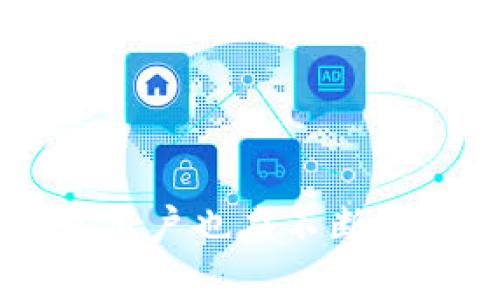 TP钱包闪兑不成功的原因及解决方法

TP钱包,闪兑,加密货币,数字资产/guanjianci

引言
随着数字资产的快速发展，加密货币交易变得愈加普及。TP钱包作为一个便捷的加密货币管理工具，吸引了众多用户。然而，许多用户在使用TP钱包进行闪兑时，常常会遇到各种问题，导致闪兑不成功。本文将深入探讨TP钱包闪兑失败的原因以及相应的解决方法，帮助用户更好地使用这一工具。

什么是TP钱包闪兑？
TP钱包闪兑是指用户在TP钱包中方便快捷地进行数字资产的兑换。用户只需选择所需的币种和兑换数量，系统会自动完成交易。这一功能大大提高了交易的效率，让用户能够迅速响应市场变动。

TP钱包闪兑不成功的常见原因
即使TP钱包提供了便捷的闪兑功能，用户在使用过程中也可能遭遇闪兑不成功的情况。以下是一些常见的原因：

h41. 网络问题/h4
网络连接不稳定是导致闪兑失败常见的原因之一。如果您的网络信号较差或中断，TP钱包可能无法与区块链进行有效的通信，进而导致闪兑失败。

h42. 交易手续费不足/h4
闪兑过程中需要支付一定的交易手续费。如果您的账户余额不足以支付这些费用，交易将无法完成。务必提前检查账户余额，确保在闪兑时有足够的费用。

h43. 系统维护或故障/h4
TP钱包的服务器可能会进行定期维护，或因故障导致功能暂时无法使用。在这种情况下，用户只能耐心等待，稍后再尝试闪兑。

h44. 选择币种不支持/h4
并非所有币种都可以通过TP钱包进行闪兑。请确保您选择的币种符合闪兑的要求，避免因为币种问题导致交易失败。

h45. 价格波动过大/h4
加密货币市场波动剧烈。如果您在进行闪兑时，价格发生了剧烈波动，可能导致交易被拒绝。此时，可以稍等片刻再尝试交易。

解决TP钱包闪兑问题的方法
了解了闪兑不成功的常见原因后，我们可以采取相应的解决方法来避免或者解决这些问题。

h41. 检查网络连接/h4
在进行闪兑操作之前，请确保您的网络连接正常。可以尝试重启路由器，切换网络环境，例如从Wi-Fi切换到移动数据，或者反向操作，确保网络稳定。

h42. 查看余额及费用/h4
在进行任何交易之前，务必检查钱包中的余额。确保您的账户中有足够的资产来完成闪兑，同时也要留出交易所需的手续费。

h43. 留意系统通知/h4
保持关注TP钱包的官方消息。如果出现系统维护或故障，官方通常会在社交媒体或官网发布相关通知。可以通过这些官方渠道获取最新信息。

h44. 确认币种支持情况/h4
在选择闪兑的币种前，务必确认该币种在TP钱包支持的范围内。可以查看TP钱包官网的支持币种列表，避免选择不支持的币种导致交易失败。

h45. 选择合适的闪兑时机/h4
市场波动是不可避免的。为了减少因价格波动造成的闪兑失败，推荐用户在市场相对平稳时进行交易。这需要对行情有所了解，所以可以关注相关的市场动态。

总结
在使用TP钱包进行闪兑时，很多用户可能会遇到不成功的情况。了解闪兑失败的原因，有针对性地采取解决措施，可以帮助用户提升交易的成功率。通过检查网络、余额、币种及价格波动等因素，用户可以有效地避免不必要的麻烦。

希望本文能够为您解决TP钱包闪兑的问题提供一些帮助，让您在加密货币的世界中更顺利地交易。相信随着对TP钱包功能的掌握，您的数字资产管理将会变得更加高效和便捷。

附录：TP钱包常见问题解答
在此部分，我们将列出一些用户在使用TP钱包时常见的问题和解答，以帮助更多用户顺利使用此工具。

h41. 如何下载TP钱包？/h4
您可以在TP钱包的官方网站或各大应用商店搜索“TP钱包”进行下载。确保下载的是官方版本，以保证账户安全。

h42. TP钱包支持哪些币种？/h4
TP钱包目前支持多种主流和小众币种，具体可在官方网站查看更新的支持币种列表。

h43. TP钱包可以进行哪些操作？/h4
TP钱包不仅可以进行闪兑，还有很多其他功能，比如转账、收藏、资产管理等。

h44. TP钱包安全吗？/h4
TP钱包在安全性上做了多方面的保障，例如多重签名、私钥加密等。但用户仍需妥善管理自己的账户信息和密码。

h45. 如果忘记密码怎么办？/h4
TP钱包提供了找回密码的功能。您需要提供与账户相关的信息来验证身份，随后可以重置密码。

未来展望
随着加密货币市场的不断发展和技术的更新迭代，相信TP钱包的功能和安全性会不断提升。我们期待其在用户体验上带来更多便利。同时，用户也应不断提升对加密货币的理解，加强风险防范意识。希望每一位用户都能在数字资产的世界中顺风而行。