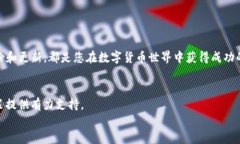   在Linux系统上安全存储比