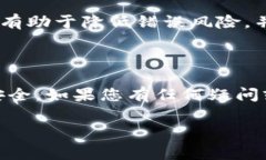 要将TP钱包中的USDT提取到交易所，您可以按照以