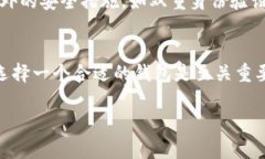 在讨论im钱包是否可以存储狗狗币之前，我们首先