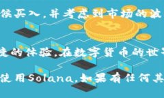 麦子钱包（MaiZi Wallet）是一款备受欢迎的数字货