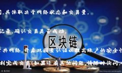 要在IM钱包中出售OKB（OK币），您可以按照以下步