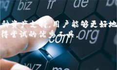 jimaoOKB IM钱包：如何利用它实现高效的数字资产管