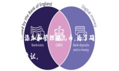 关于酷儿币（可能指的是